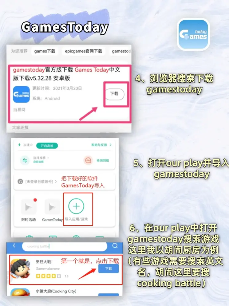 kb88凯时唯一官网登录截图2