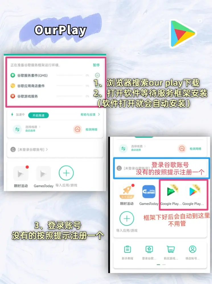 kb88凯时唯一官网登录截图1